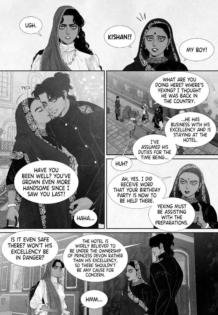 An Abyss: Poem of Chaff by Cha Jian – Uncensored – Ch. 153-154 [Eng] page 1