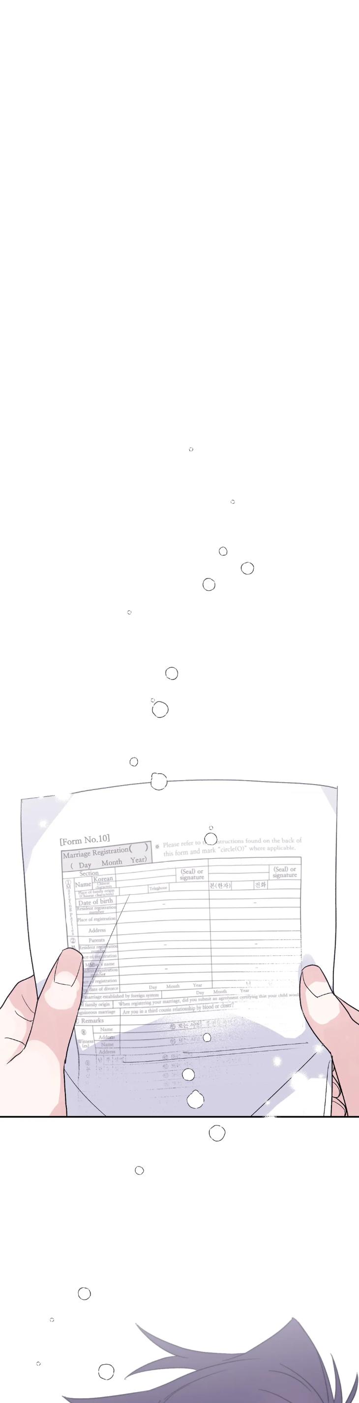 Surge Towards You by Cheongyeon – SE 6 [Eng] page 1