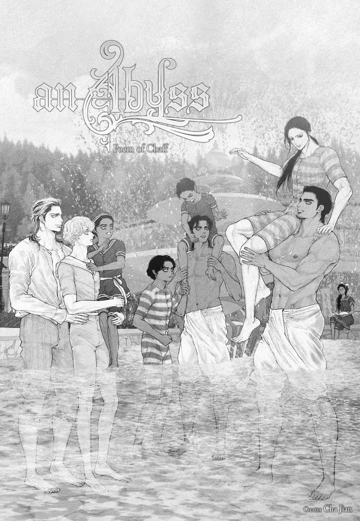 An Abyss: Poem of Chaff by Cha Jian – Uncensored – Ch. 153-154 [Eng] page 1