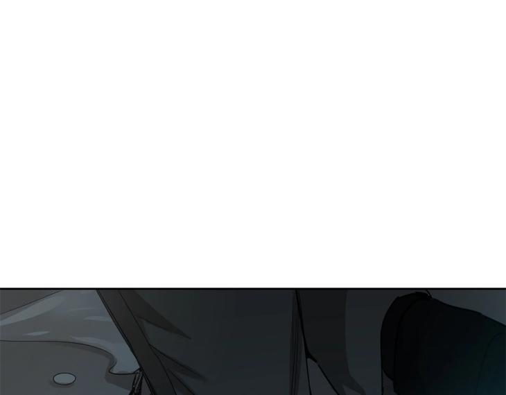 In Cold Love by 10min – Uncensored [Eng] page 2