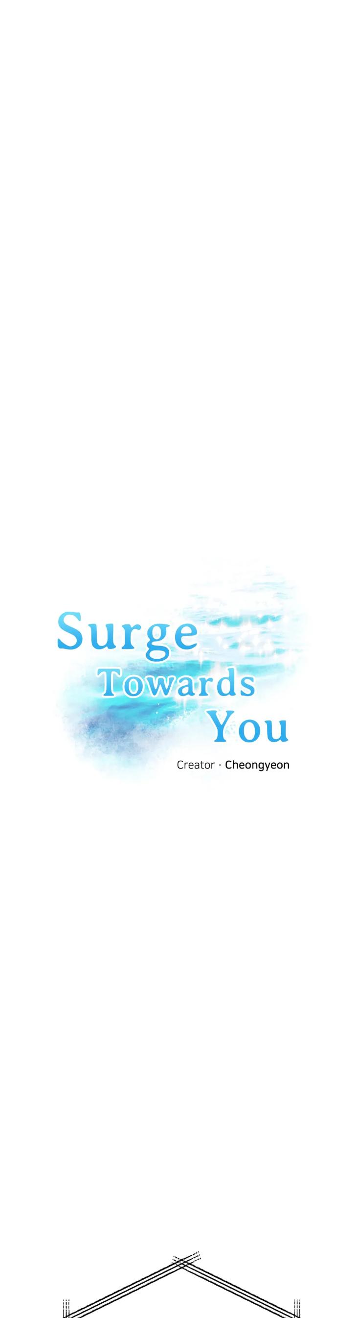 Surge Towards You by Cheongyeon – SE 6 [Eng] page 1