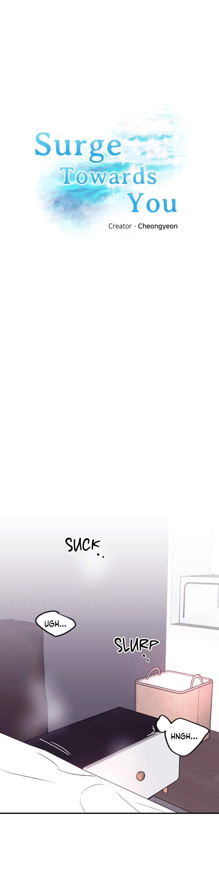 Surge Towards You by Cheongyeon – SE 6 [Eng] page 1