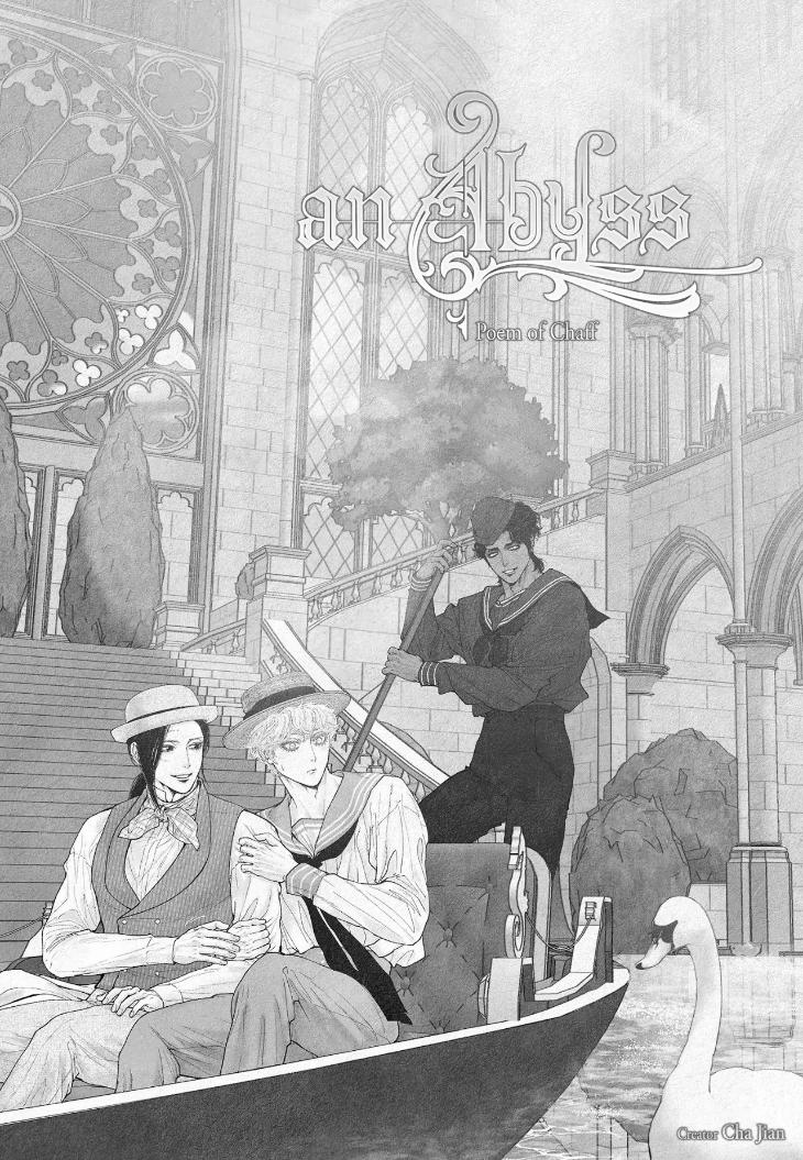 An Abyss: Poem of Chaff by Cha Jian – Uncensored – Ch. 153-154 [Eng] page 1