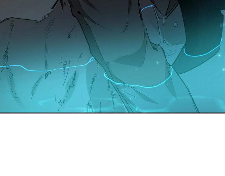 In Cold Love by 10min – Uncensored [Eng] page 3