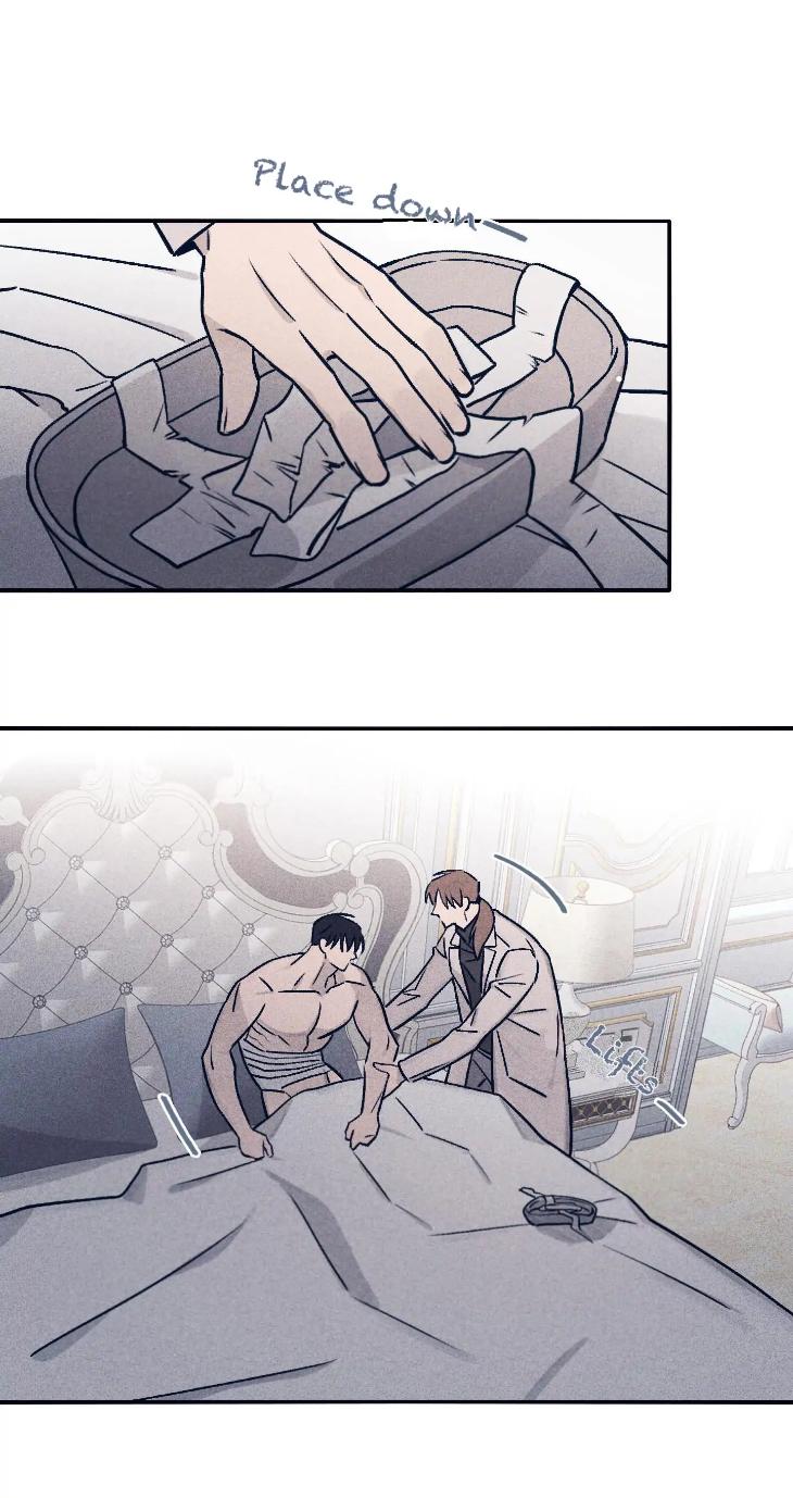 Marcel by Keumung/ Jinsung – Uncensored – Ch. 44 [Eng] page 1