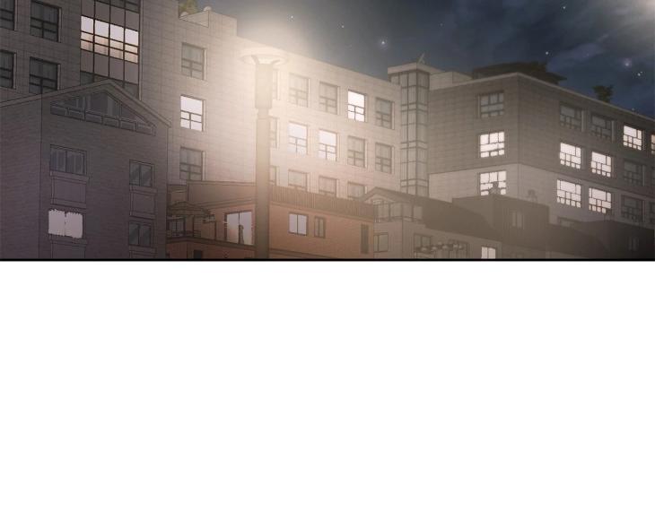 In Cold Love by 10min – Uncensored [Eng] page 2