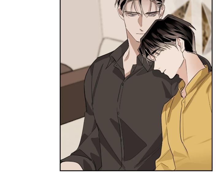 In Cold Love by 10min – Uncensored [Eng] page 3