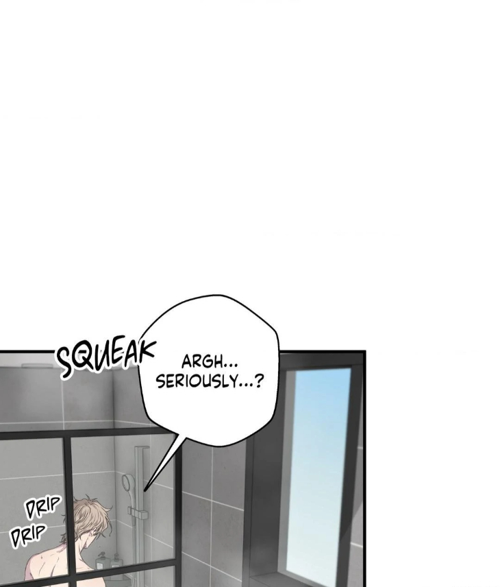 Reluctant Encounters by Gyeon – Uncensored – Ch. 48 [Eng] page 3