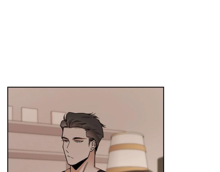 In Cold Love by 10min – Uncensored [Eng] page 2