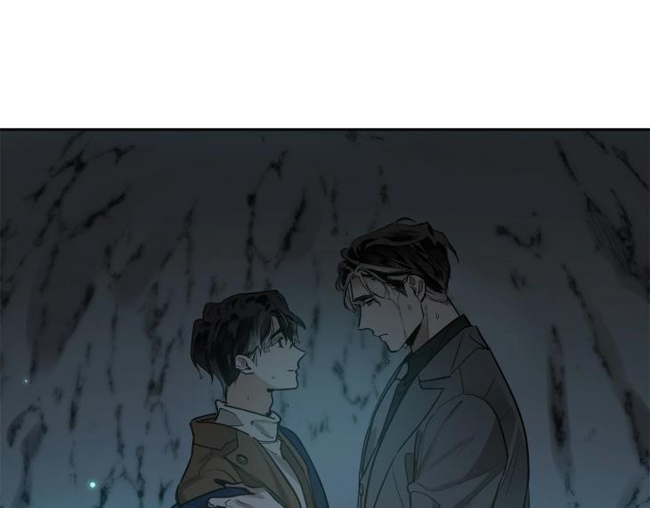 In Cold Love by 10min – Uncensored [Eng] page 4