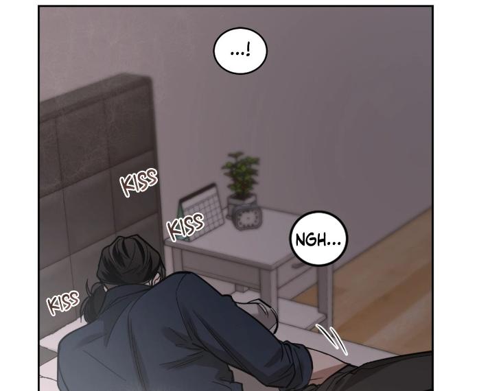 In Cold Love by 10min – Uncensored [Eng] page 2