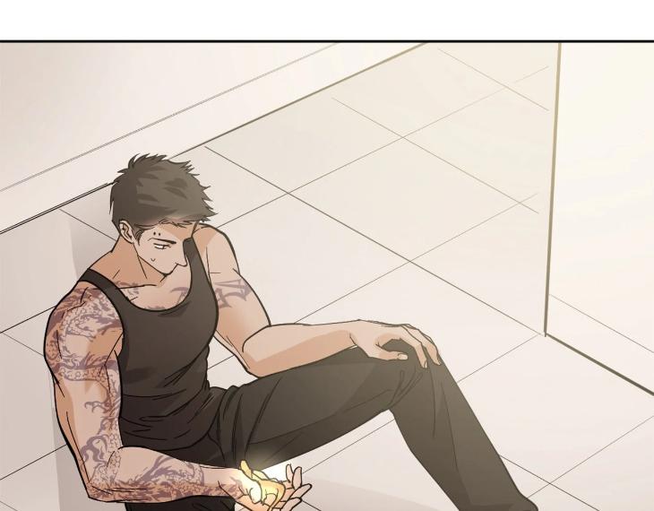 In Cold Love by 10min – Uncensored [Eng] page 1