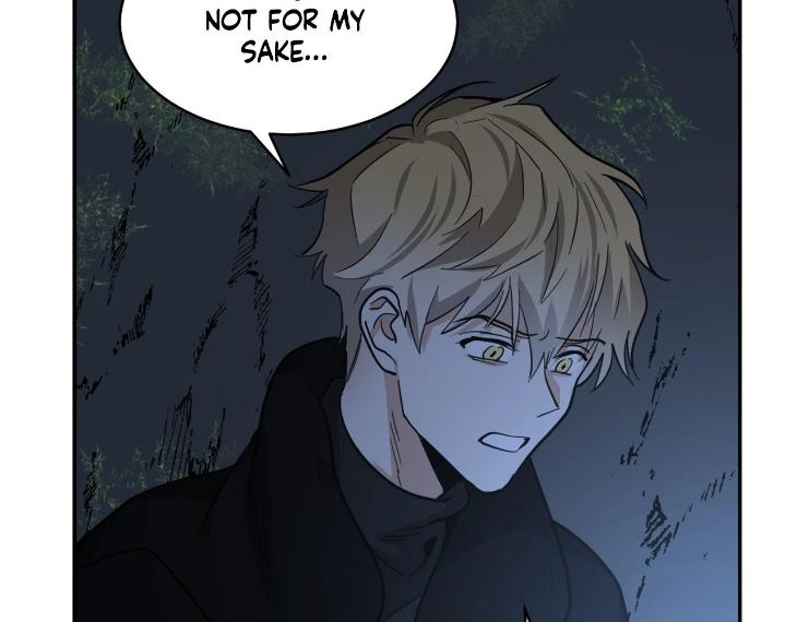 In Cold Love by 10min – Uncensored [Eng] page 4