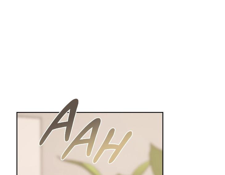 In Cold Love by 10min – Uncensored [Eng] page 1