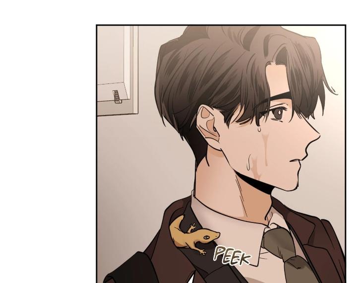 In Cold Love by 10min – Uncensored [Eng] page 3