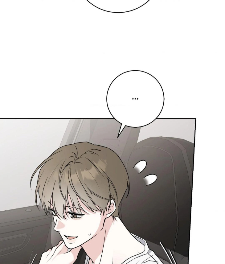 Ballboy Tactics by Yajii – Uncensored – Creator’s Note [Eng] page 4