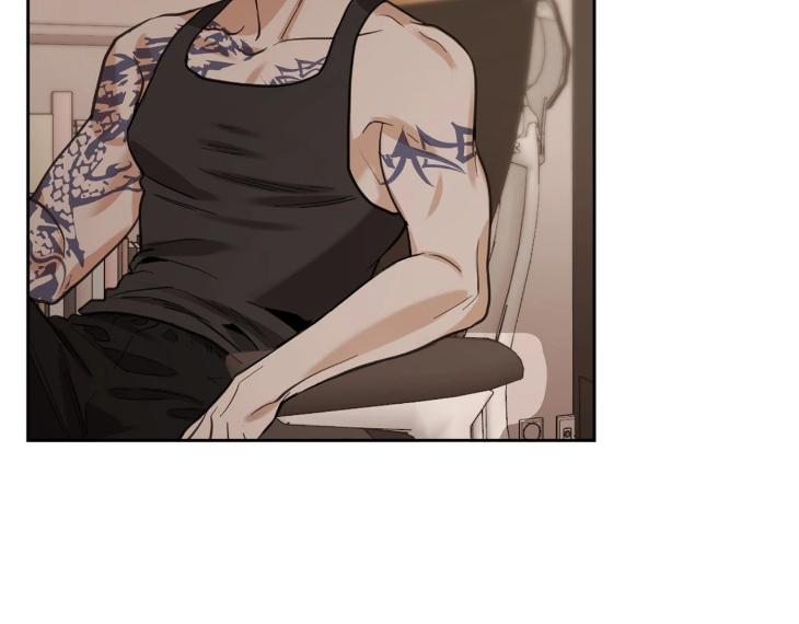 In Cold Love by 10min – Uncensored [Eng] page 3