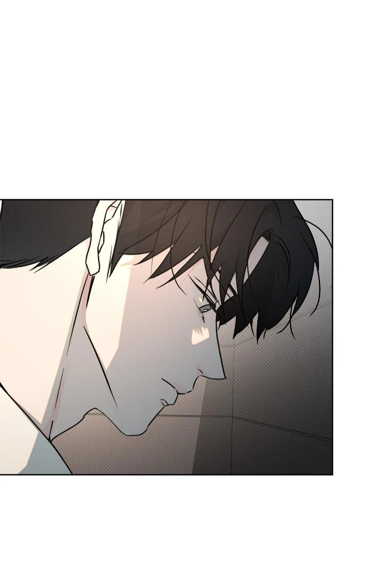 Rainbow Donut by Yogoorong [Eng] page 4