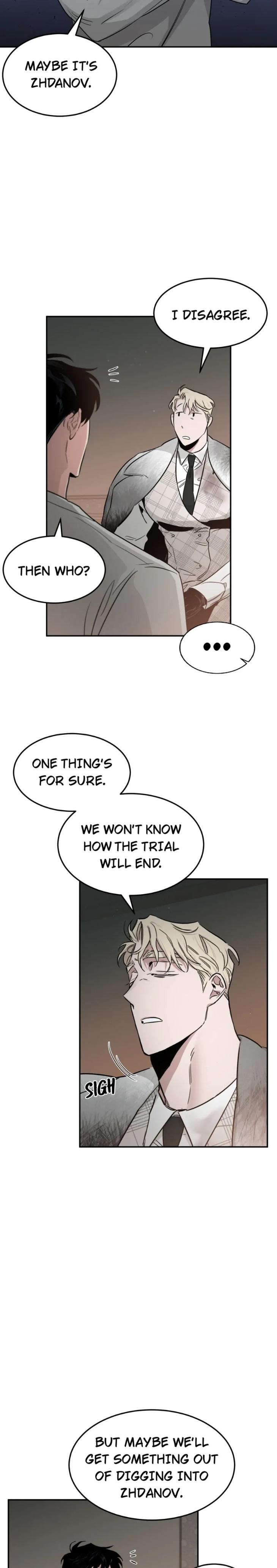 Roses And Champagne by Ttung gae – Uncensored [Eng] page 4