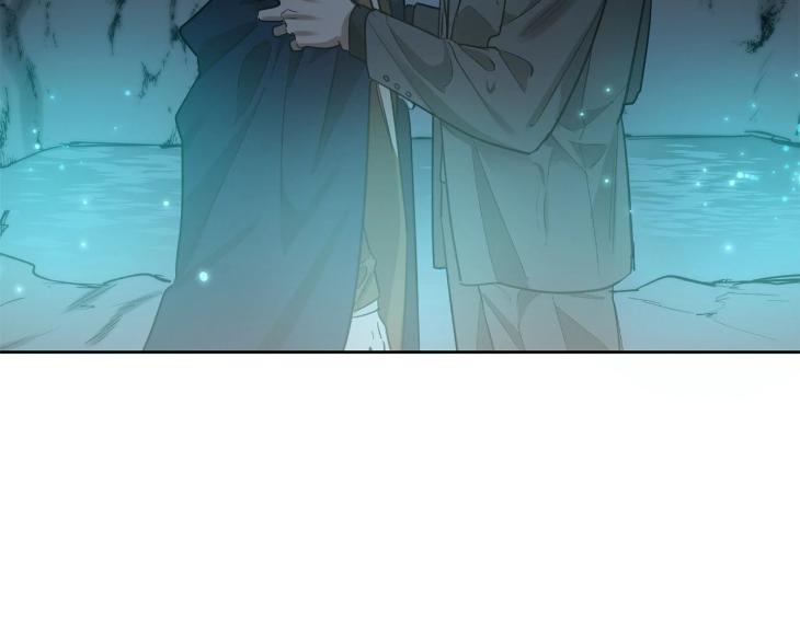 In Cold Love by 10min – Uncensored [Eng] page 5