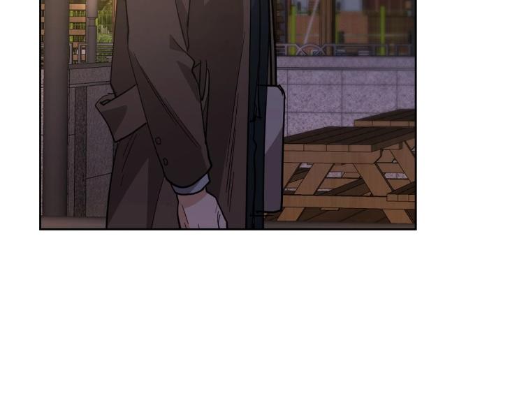 In Cold Love by 10min – Uncensored [Eng] page 4