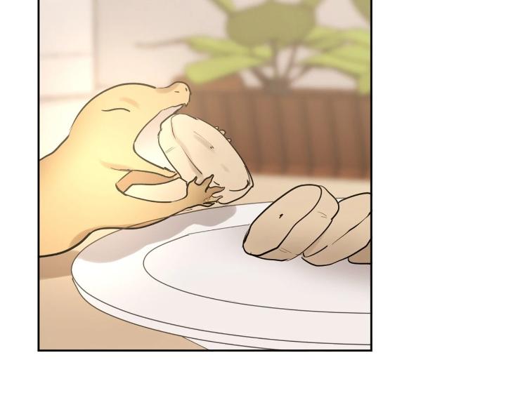 In Cold Love by 10min – Uncensored [Eng] page 2