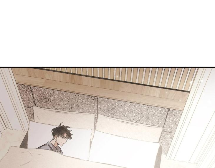 In Cold Love by 10min – Uncensored [Eng] page 2