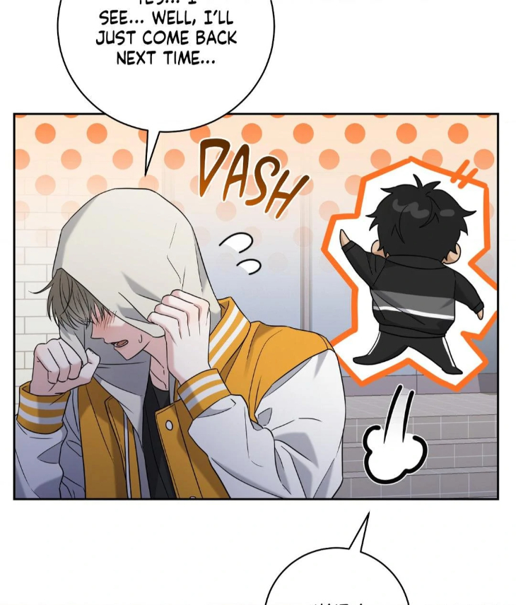 Ballboy Tactics by Yajii – Uncensored – Creator’s Note [Eng] page 5