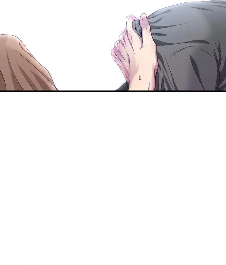 Reluctant Encounters by Gyeon – Uncensored – Ch. 48 [Eng] page 5