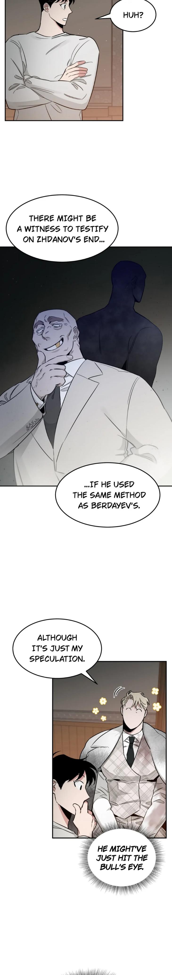 Roses And Champagne by Ttung gae – Uncensored [Eng] page 5