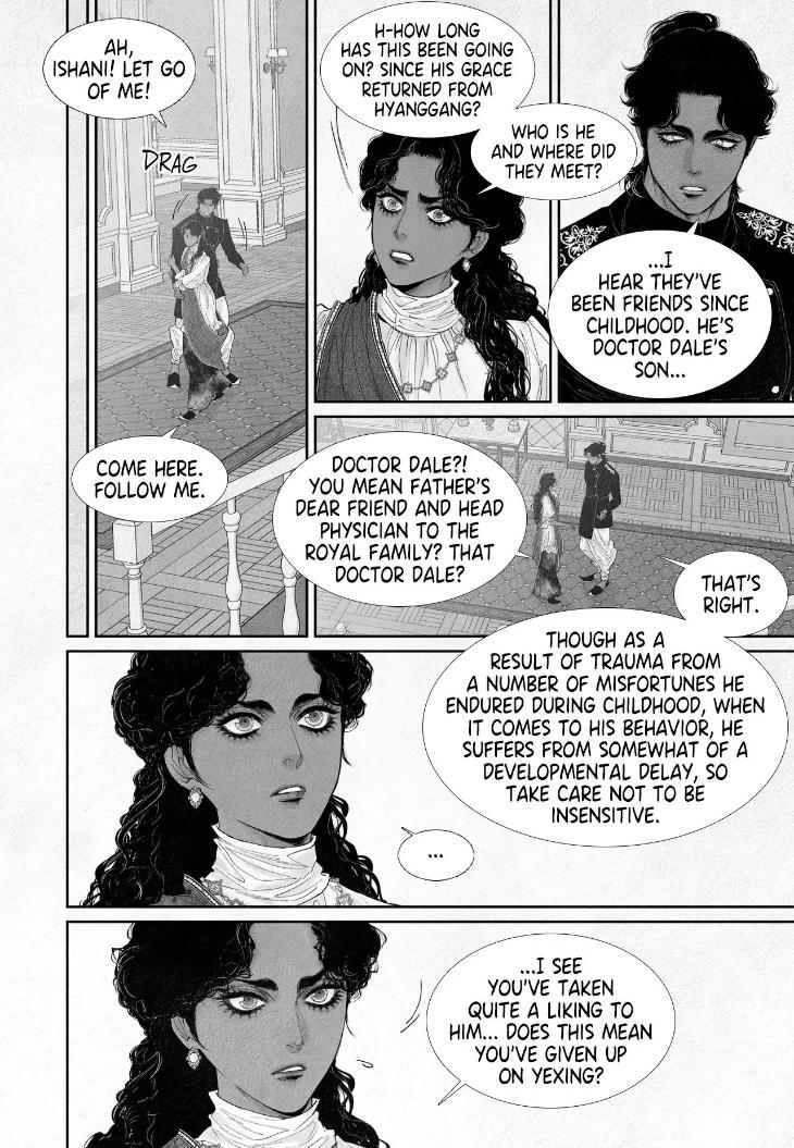 An Abyss: Poem of Chaff by Cha Jian – Uncensored – Ch. 153-154 [Eng] page 5