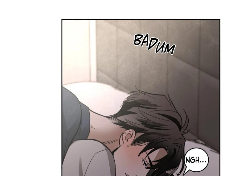 In Cold Love by 10min – Uncensored [Eng] page 4