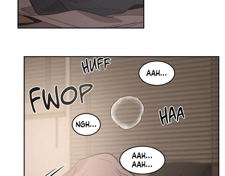 In Cold Love by 10min – Uncensored [Eng] page 4