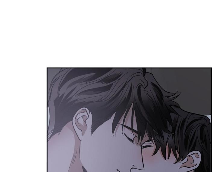 In Cold Love by 10min – Uncensored [Eng] page 6