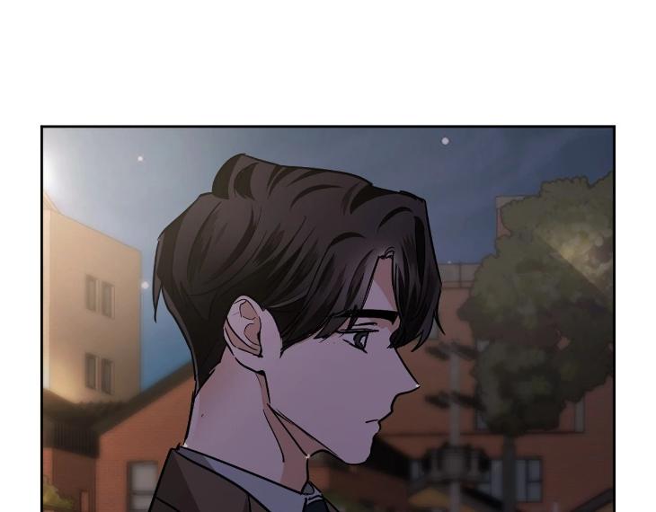 In Cold Love by 10min – Uncensored [Eng] page 5