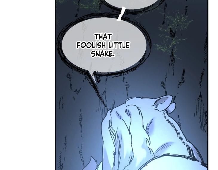 In Cold Love by 10min – Uncensored [Eng] page 6