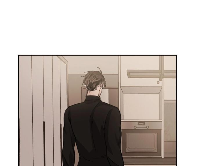 In Cold Love by 10min – Uncensored [Eng] page 5