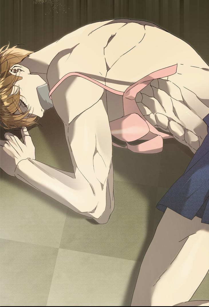 The Bad Life by Baek Nara – Ch. 41 [Eng] page 5