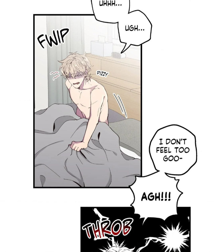 Reluctant Encounters by Gyeon – Uncensored – Ch. 48 [Eng] page 6