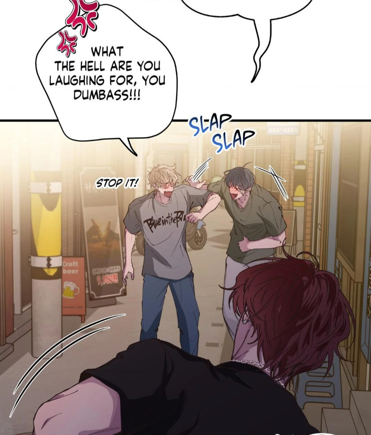 Reluctant Encounters by Gyeon – Uncensored – Ch. 48 [Eng] page 6