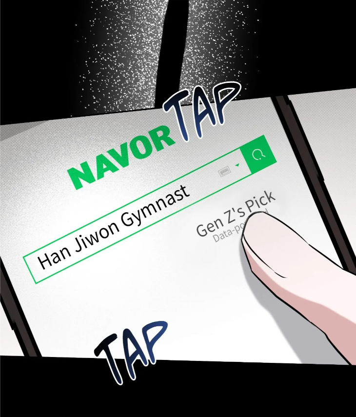 Ballboy Tactics by Yajii – Uncensored – Creator’s Note [Eng] page 6