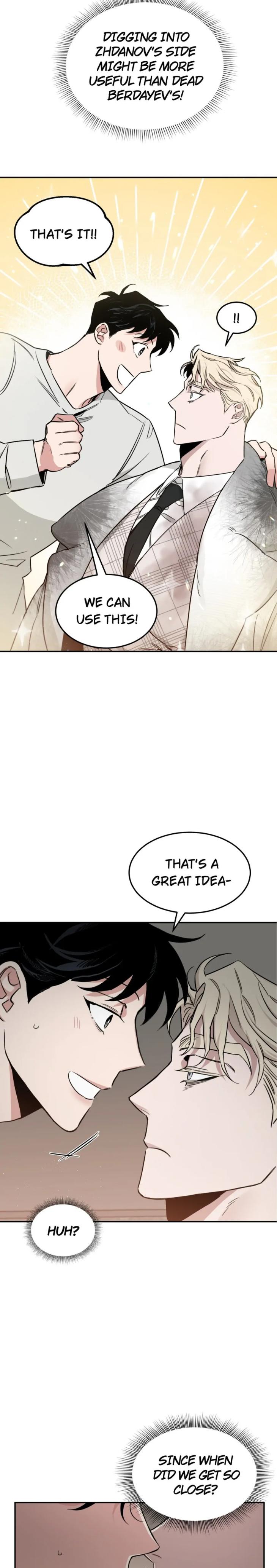 Roses And Champagne by Ttung gae – Uncensored [Eng] page 6