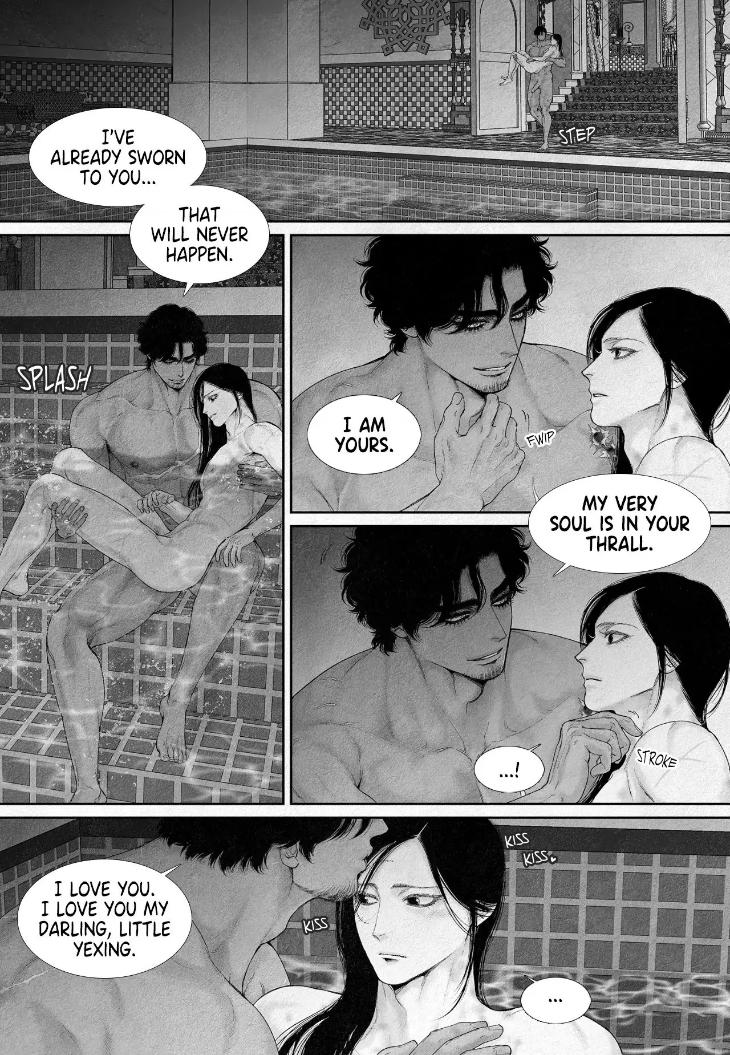 An Abyss: Poem of Chaff by Cha Jian – Uncensored – Ch. 153-154 [Eng] page 6