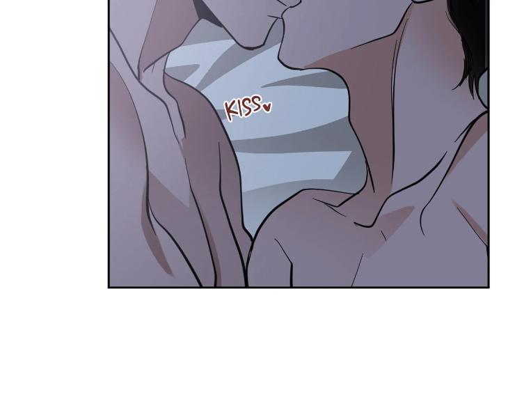 In Cold Love by 10min – Uncensored [Eng] page 7