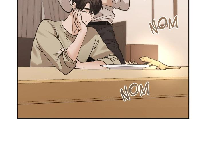 In Cold Love by 10min – Uncensored [Eng] page 4