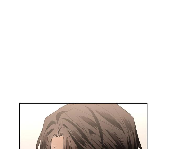 In Cold Love by 10min – Uncensored [Eng] page 6