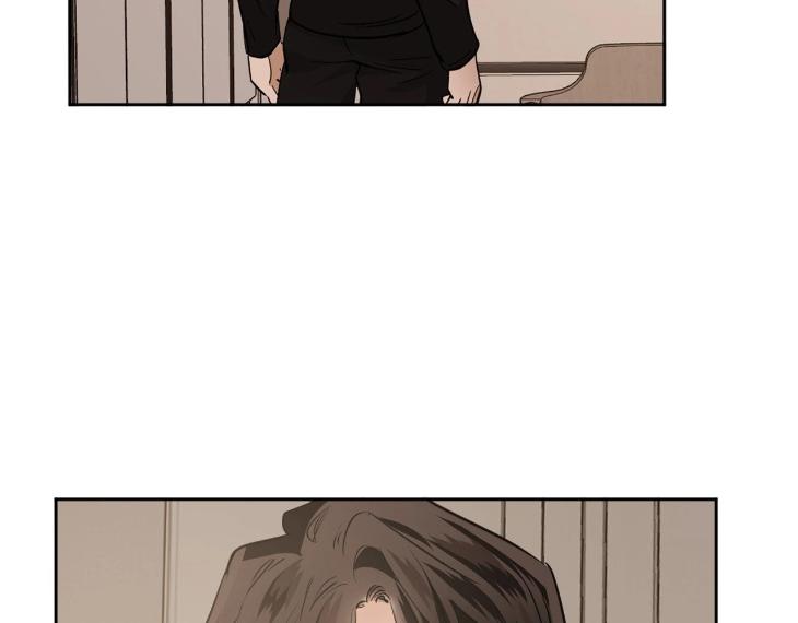 In Cold Love by 10min – Uncensored [Eng] page 6