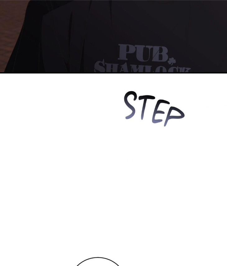 Reluctant Encounters by Gyeon – Uncensored – Ch. 48 [Eng] page 7