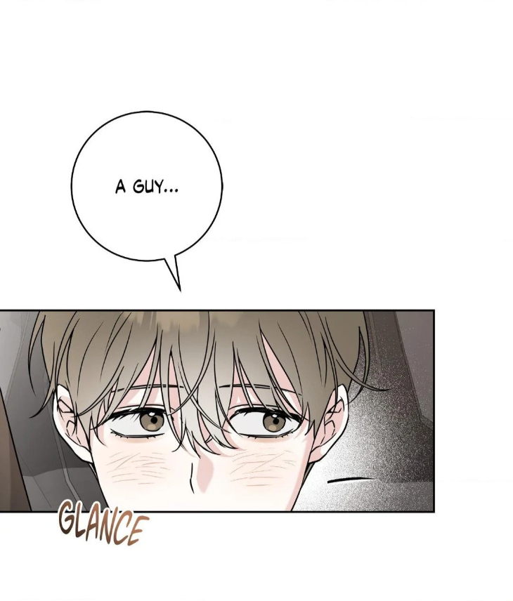 Ballboy Tactics by Yajii – Uncensored – Creator’s Note [Eng] page 7