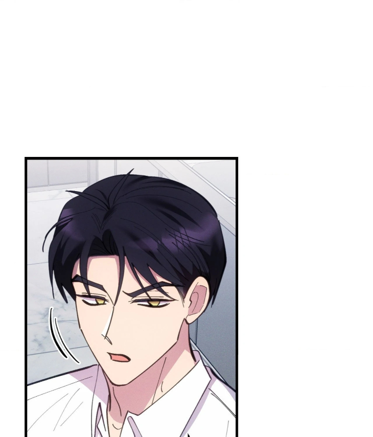 Be My Baby by Kie – Uncensored – Ch. 59 [Eng] page 7